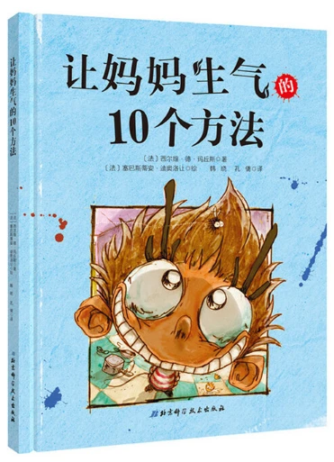 制定篮球交流计划以促进个人技能发展的方法_0
