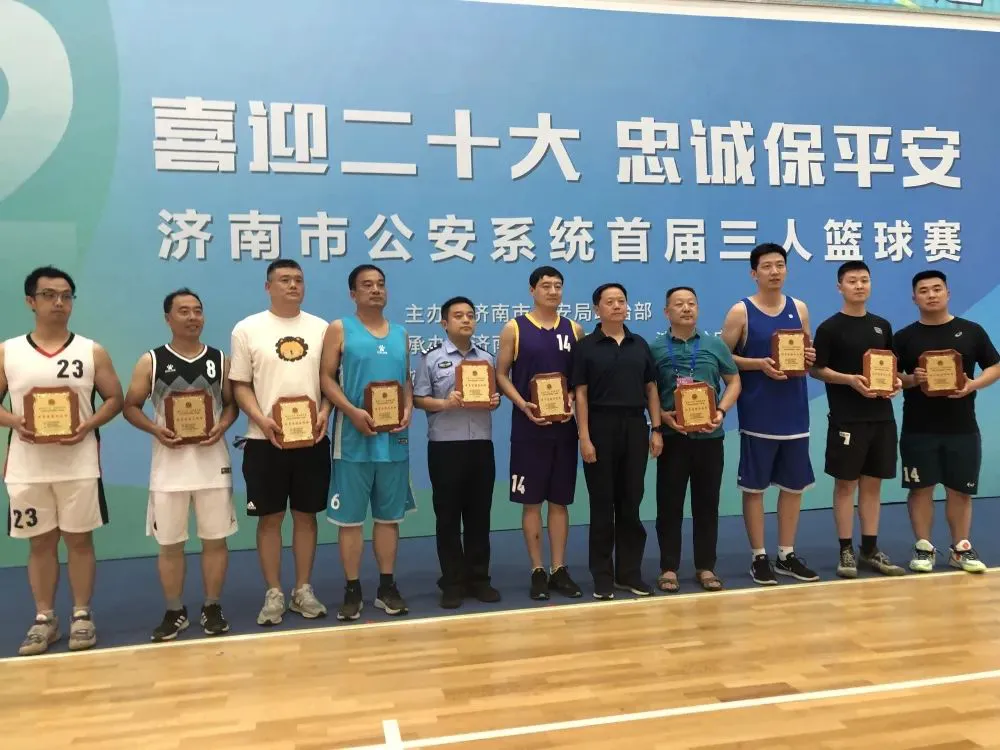 怎样制作一份图文并茂的篮球规则指南?_2